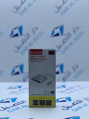 Adaptateur Type-c To HDMI (3in1) HDMI+Type-c+USB3.0