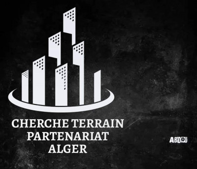 Cherche achat Terrain Alger El achour