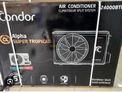 تدفئة-تكييف-الهواء-climatiseur-condor-24000-super-tropicale-بودواو-بومرداس-الجزائر