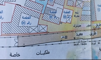 بيع أرض الجزائر الرويبة