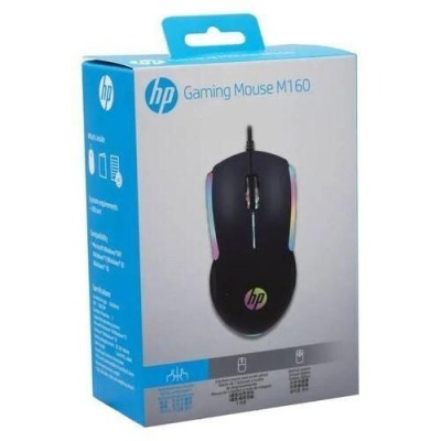 Souris RGB HP m160