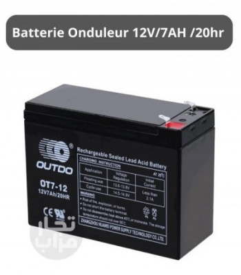 Batterie Onduleurs 12v 7ah / 12v 9ah / 12v 4.5ah /