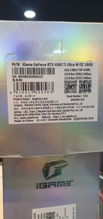 GEFORCE RTX 4060Ti ULTRA W 16GB DDR6 OC 3Fan