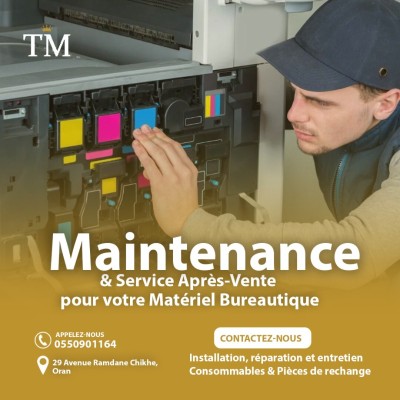 Service professionnel de réparation imprimantes et photocopieuses toutes marques en Algérie