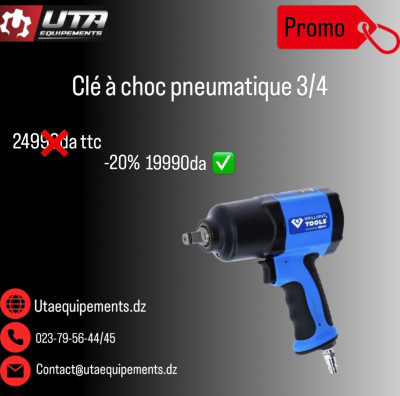 professional-tools-cle-a-choc-pneumatique-34-mohammadia-alger-algeria