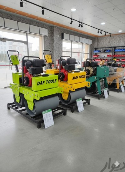 Rouleau compacteur VBR600 2025