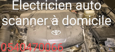 ميكانيك-السيارات-electricien-auto-scanner-a-domicile-سطاوالي-الجزائر