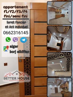 autre-vente-appartement-f3-alger-bordj-el-kiffan-algerie