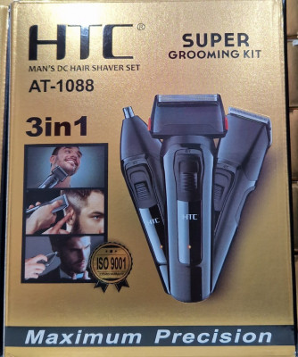 shaving-hair-removal-tondeuse-htc-3en1-original-at-1088-bab-ezzouar-alger-algeria