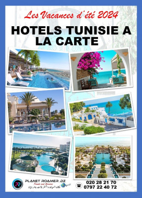 HOTELS TUNISIE A LA CARTE