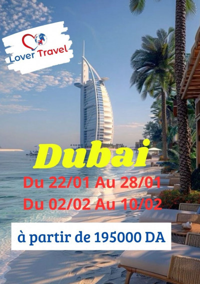 voyage-organise-dubai-janvier-fevrier-avec-emirates-bir-mourad-rais-alger-algerie