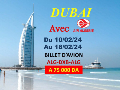 Vente Billet D'avion Alger-Dubai