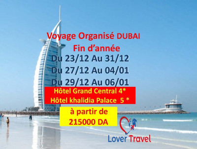 voyage-organise-dubai-fin-dannee-vacance-dhiver-bir-mourad-rais-alger-algerie