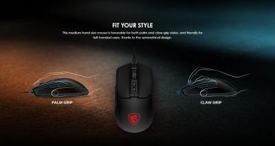 SOURIS MSI FORGE GM100