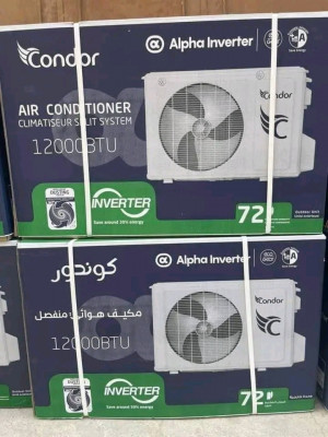 تدفئة-تكييف-الهواء-climatiseur-condor-1200-btu-غرداية-الجزائر