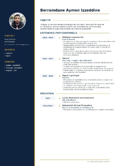 تجارة-و-مبيعات-polyvalent-باب-الزوار-الجزائر