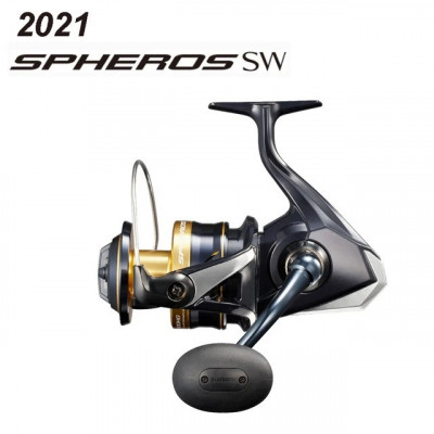 chasse-peche-shimano-spheros-sw18000hg-bordj-el-bahri-alger-algerie