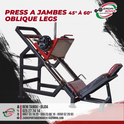 معدات-رياضية-presse-a-jambes-45-60-oblique-legs-بني-تامو-البليدة-الجزائر