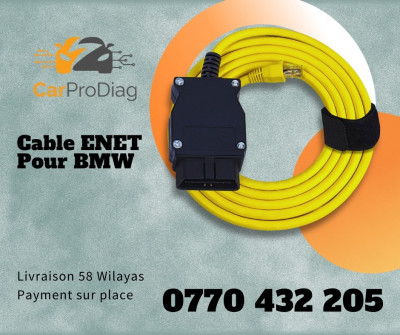 Cable ENET pour BMW