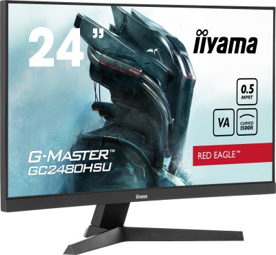 Ecran GIGABYTE GC2480HSU B1 180HZ 1500R CURVED 0.5MS FULLHD