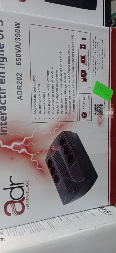 Onduleur ADR 202