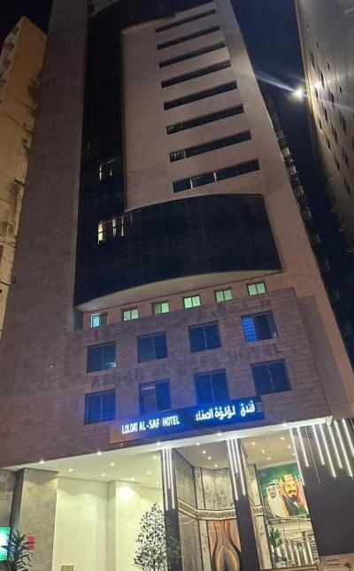 عرض عمرة خط مباشر رحلة 03 سبتمبر2025-باقي أماكن محدودة