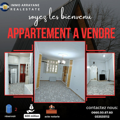 شقة-بيع-3-غرف-بسكرة-الجزائر