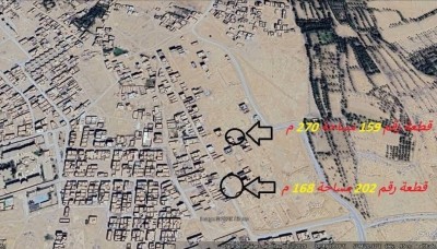 Vente Terrain Biskra Biskra