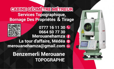 construction-travaux-services-topographique-bornage-des-proprietes-medea-algerie