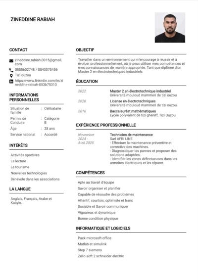 صناعة-و-إنتاج-ingenieur-en-electrotechniques-industriels-electricite-industrielle-تيزي-وزو-الجزائر