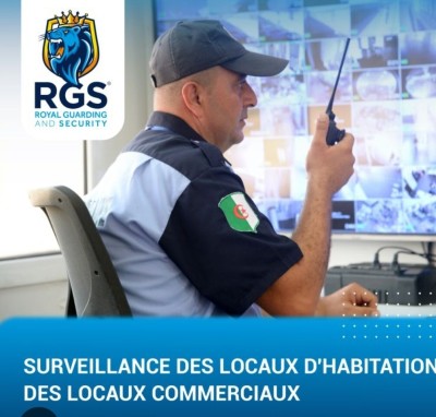 security-عون-أمن-واد-السمار-oued-smar-alger-algeria