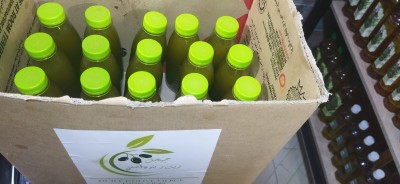 Huile d'olive vierge Jijel 1L زيت الزيتون بكر جيجل 1ل