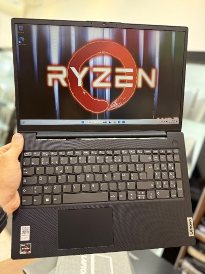 Lenovo IdeaPad V15 FHD - Ryzen 5 7520U - 8Go - 256Go - AMD Radeon Graphics