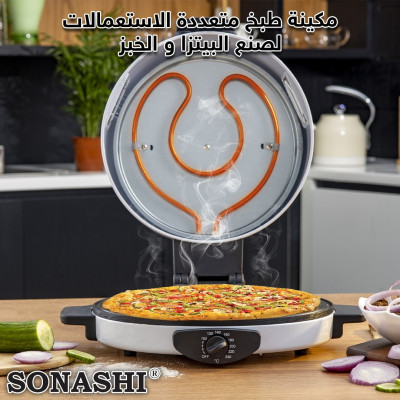 SONASHI Machine a Pain Et Pizza Arabe 2En1 