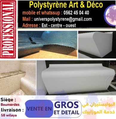 Polystyrène pour fabrication chaise et lit avec mosaïque hammam et douche