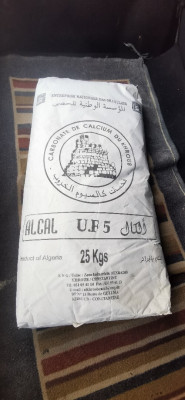 matieres-premieres-carbonate-de-calcium-khrooub-reghaia-alger-algerie