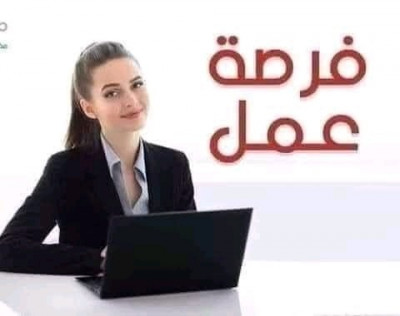 office-management-secretary-ممثلة-لشركة-بريد-سريع-tipaza-algeria