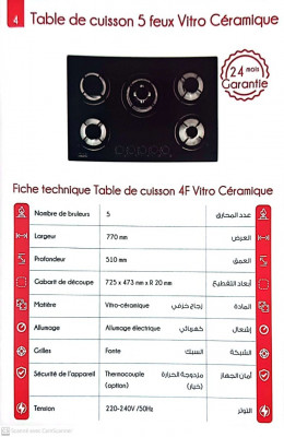 Table de cuisson 5 feux vitrocéramique 