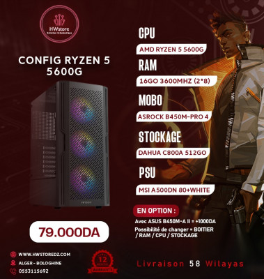 PC GAMING RYZEN 5 5600G