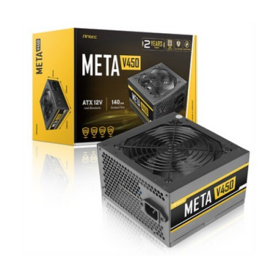 alimentation-boitier-antec-meta-450w-bologhine-alger-algerie