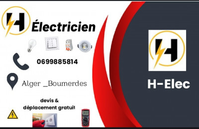 electronique-technique-electricien-reghaia-alger-algerie