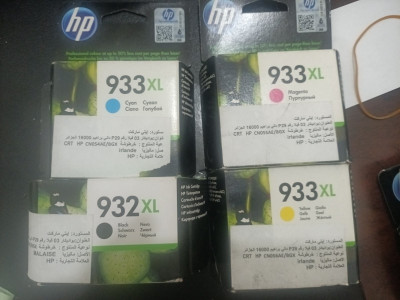 CARTOUCHE HP ORIGINALE 932XL 933XL POUR IMP HP OFFICEJET 6100 7100