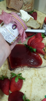 غذائي-confiture-de-fraise-bettrave-دار-البيضاء-الجزائر