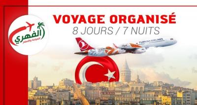 رحلة-منظمة-voyage-organisee-en-turquie-بسكرة-الجزائر