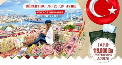 رحلة-منظمة-voyages-organisees-بسكرة-الجزائر