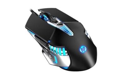 Souris HP Original G160