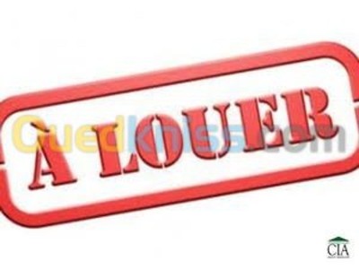 Rent Apartment Alger Ben aknoun