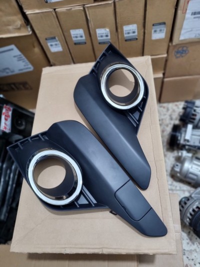 Cache antibrouillard d'origine symbol