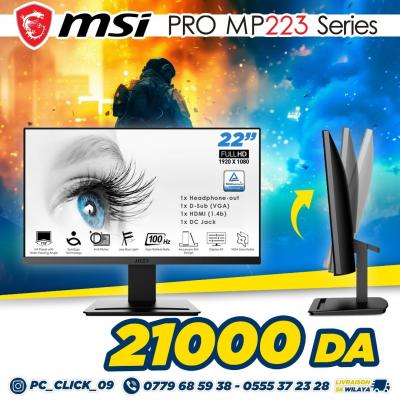Ecran MSI 21.5" LED - PRO MP223 - 1ms - VA - 100 Hz