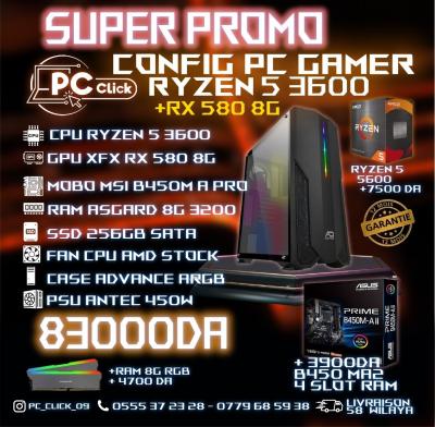 Unité Centrale Vist Kit Gaming Ryzen 5 - RAM 32Go - RX 580 - SSD